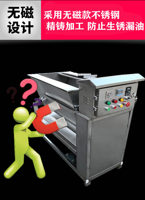 國銘洗面機(jī)純銅電機(jī)效率高噪音低