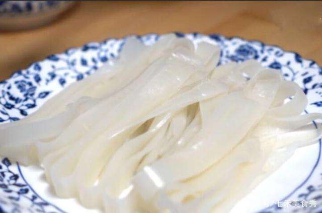 涼皮